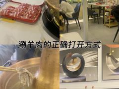 -毛辣果·贵州红酸汤牛肉火锅(西单店)