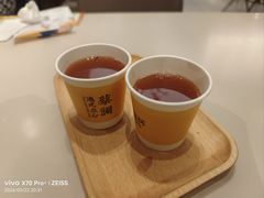 -蔡澜点心·粤菜(丽泽天街店)