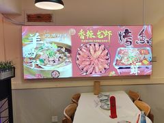 -海盗船. 龙虾烧烤. 酒馆