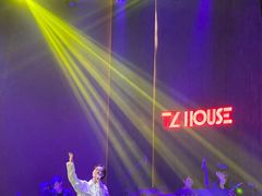 -TZ House音乐现场(来福士中心店)