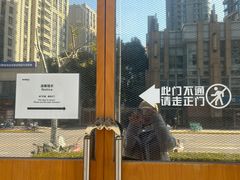 -WOKKA by艮上(中海环宇荟店)