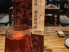 -金成潮菜博物馆(海珠湿地店)
