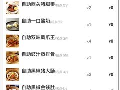 -万龙洲海鲜(南新仓店)