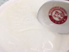 -义顺牛奶公司(庇利金街店)