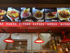 -马家饭堂(南街薰酱店)