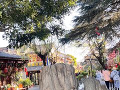 -大理古城