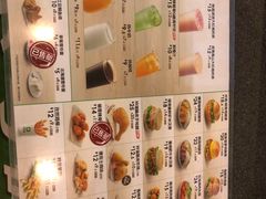 -德克士(文一店)