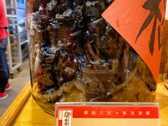 -御手信(古港店)