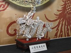 -中国彩灯博物馆