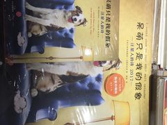 -新华书店(印象城店)