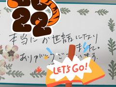 -PAUL LAFAYET 法式甜品(国金中心商场店)