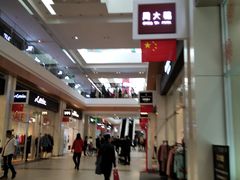 -杉杉奥特莱斯广场(哈尔滨店)