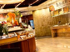 -索菲特酒店·海鲜自助 ·聚餐厅