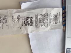 -711便利店(南海玫瑰园7084店)