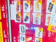 -冰泉豆浆馆(阳朔店)