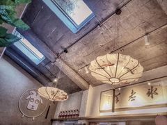 大堂-毛辣果·贵州红酸汤牛肉火锅(西单店)