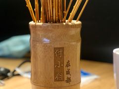 -付小姐在成都(川沙店)