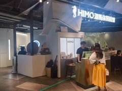-海马体照相馆(深圳万象天地店)