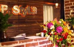 -P.STYLE 派斯造型