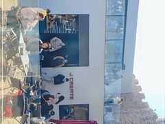 -J Create城市露营咖啡·简餐·宠物(上海动物园店)