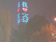 -万达广场(济南魏家庄店)