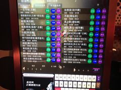 包房-纯K(打浦桥店)