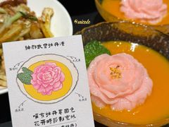 -起源小厨(应天门店)