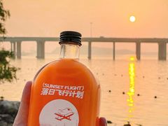 -混果汁(前海嘉里中心店)
