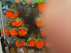 -子檀大隐炭烧(食品街店)