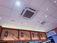 -回味鸭血粉丝汤(京新广场店)