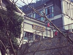 -老幺泉水鸡