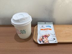 -长风拨筋养身(天街店)