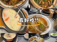 -赖厨潮汕砂锅粥