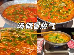 -旺福·贵州酸汤牛肉火锅(陆悦天地店)