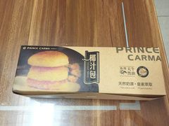 -卡玛王子蛋糕(广雅店)