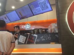 -CoCo都可(金狮店)