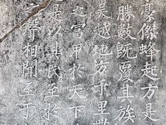 -钱王祠
