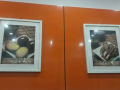-鸭味先老鸭粉丝馆(瑞金路二号四号小区店)