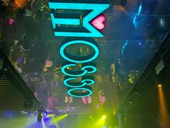 -MOSSO音乐酒吧·Live House(南京西路店)