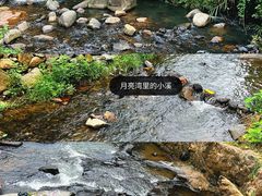 -梅岭月亮湾山体公园