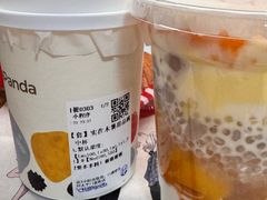 -茶百道(太平门直街店)
