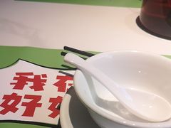 -鑫小城故事·藕汤·家常菜(台北一路总店)