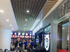 等位区-很久以前羊肉串(南京路第一百货店)