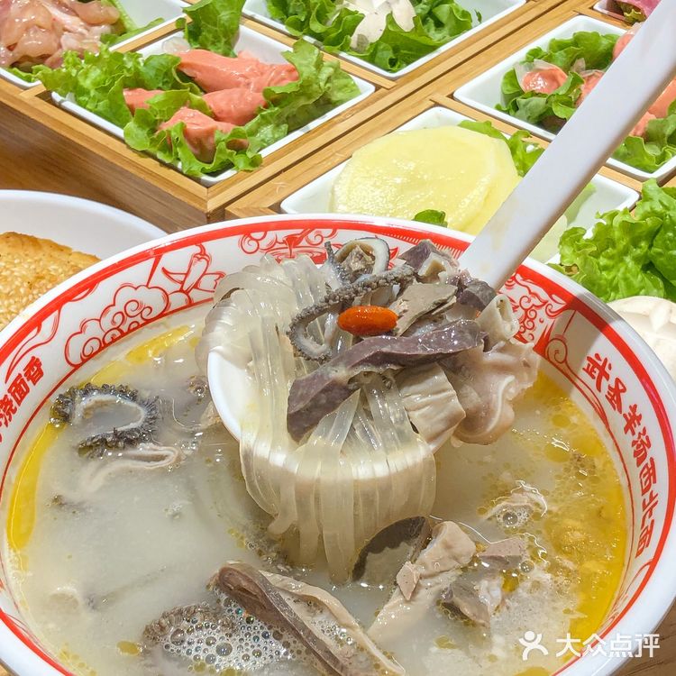 武圣羊汤你太会了‼竟然上新了九宫格烤肉🍖