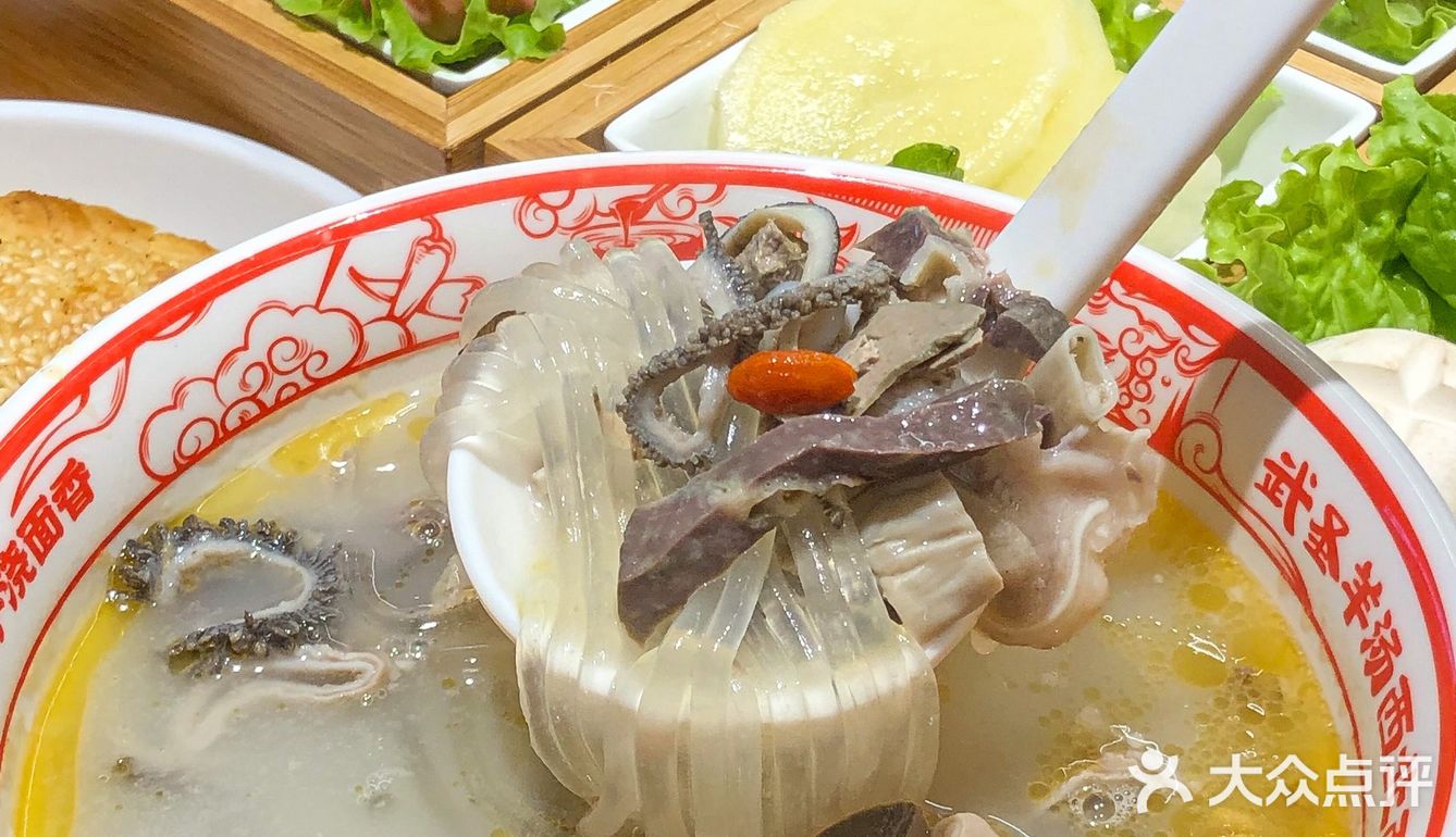 武圣羊汤你太会了‼竟然上新了九宫格烤肉🍖