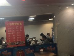 门面-纽道沸巫山纸包鱼(中海国际店)