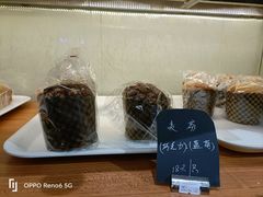 -梦菲思饼屋(瑞金宾馆店)