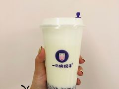 -一只酸奶牛(八一路店)
