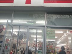 -吉祥馄饨(牡丹园店)