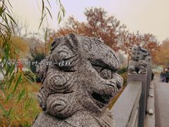 -西安世博园